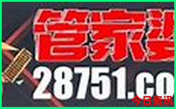 暑假适合去哪里游玩