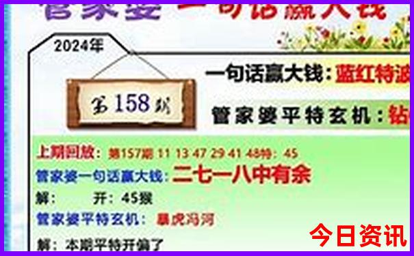 山东亲子游景点排行榜